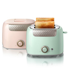 2021 Hot Sale Household 680W  2 Slices Slot Automatic Warm Electric Toast Bread Machine